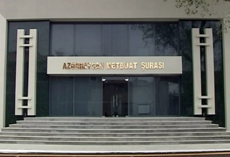Mətbuat Şurası: Şəxsin razılığı olmadan onun özəl məlumatlarının toplanması və yayılması hüquqa ziddir