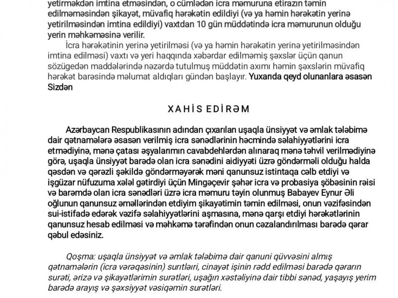 Mingəçevir şəhər İcra və Probasiya şöbəsinin rəisi Eynur Babayev məhkəməyə verildi