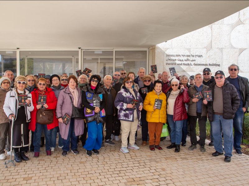 Yerusəlim ictimaiyyəti Xocalı soyqırımı ilə bağlı məlumatlandırılıb