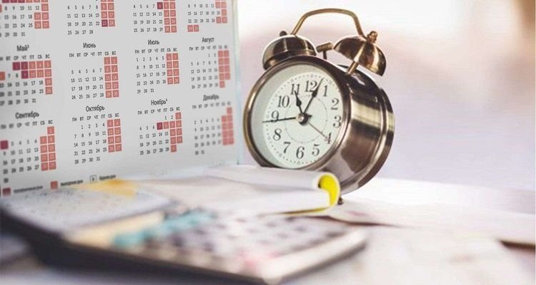 Azərbaycanda qısa iş günüdür - Sabahdan 11 günlük tətil başlayır