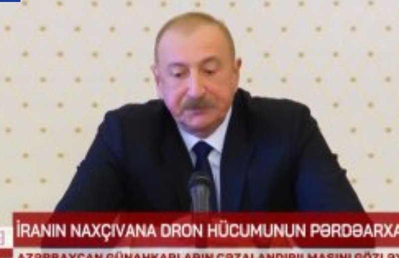 İRANIN NAXÇIVANA DRON HÜCUMUNUN PƏRDƏARXASI - VİDEO