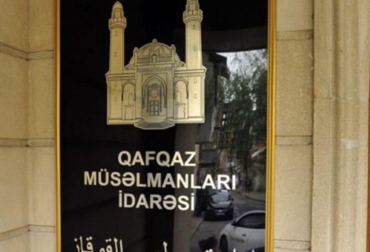 Qafqaz Müsəlmanları İdarəsinin Qazılar Şurası Qurban bayramı ilə bağlı fətva verib