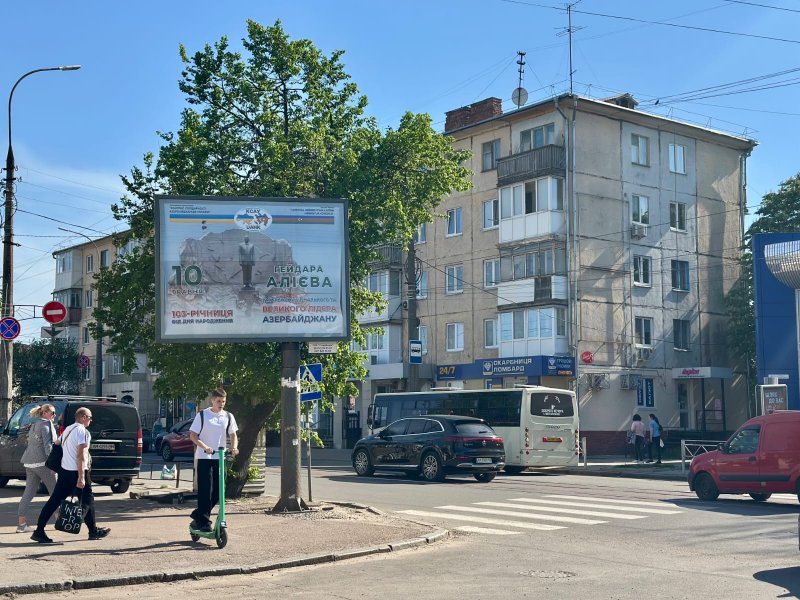 Soydaşlarımız Ümummilli Lider Heydər Əliyevin 103-cü ildönümünü silsilə tədbirlərlə qeyd ediblər