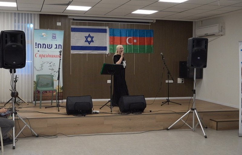 Kiryat-Yamda Azərbaycanın Müstəqillik Günü qeyd edilib Kiryat-Yamda Azərbaycanın Müstəqillik Günü qeyd edilib