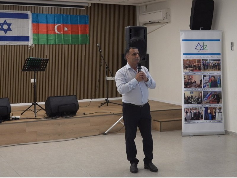 Kiryat-Yamda Azərbaycanın Müstəqillik Günü qeyd edilib Kiryat-Yamda Azərbaycanın Müstəqillik Günü qeyd edilib