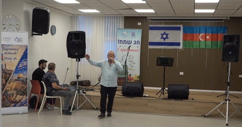 Kiryat-Yamda Azərbaycanın Müstəqillik Günü qeyd edilib Kiryat-Yamda Azərbaycanın Müstəqillik Günü qeyd edilib