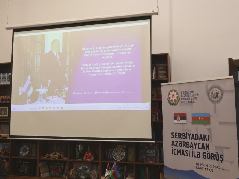 Belqradda azərbaycanlılarla görüş: yeni hədəflər və təşəbbüslər müəyyənləşdirildi